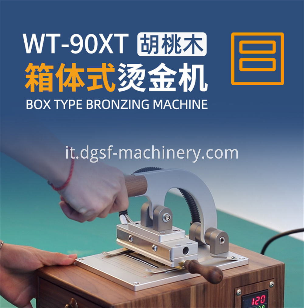 Multifunctional Stamping Machine 1 Jpg